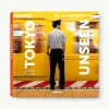 Geïllustreerd boek Tokyo Unseen^teNeues Hot
