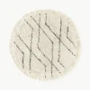 Rond katoenen vloerkleed Bina met ruitjesmotief, handgetuft^Westwing Collection Online