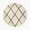 Rond pluizig hoogpolig vloerkleed Naima, handgetuft^Westwing Collection Discount